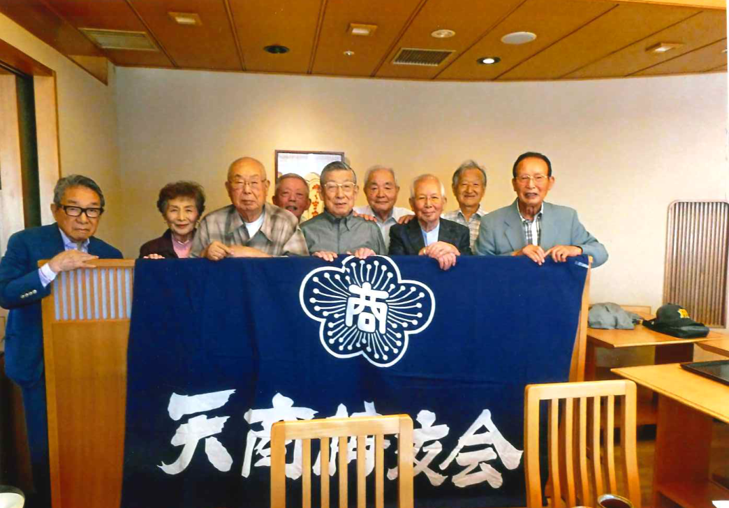 天商梅友会(高６回)